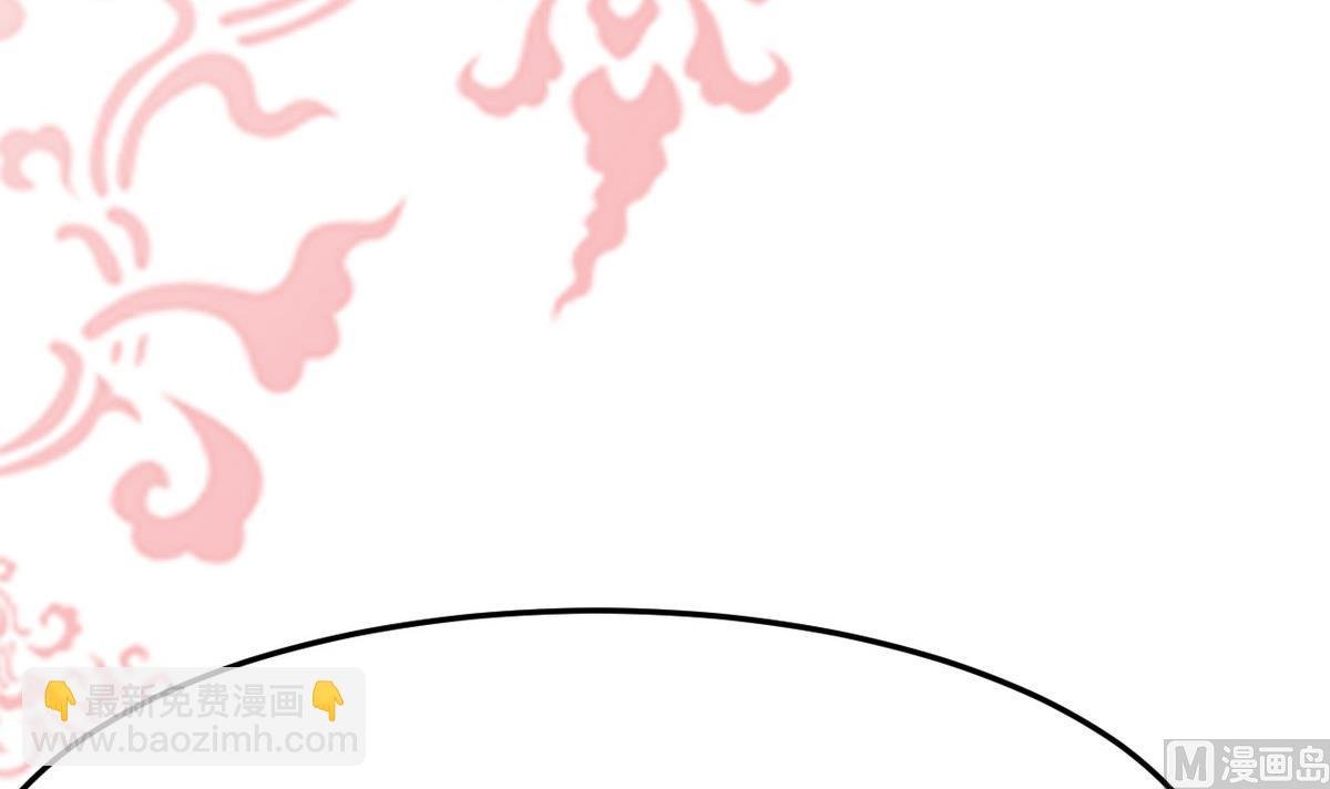 第16话 店里有脏东西！