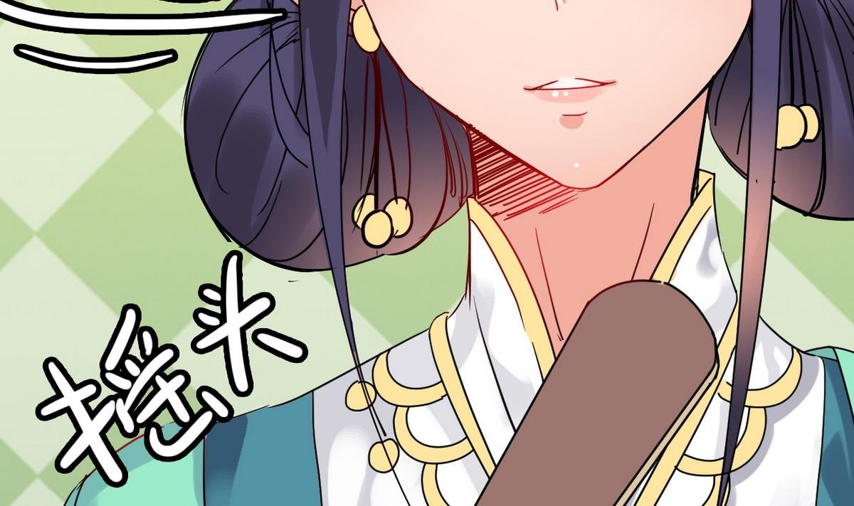 第17话 就决定是你了！