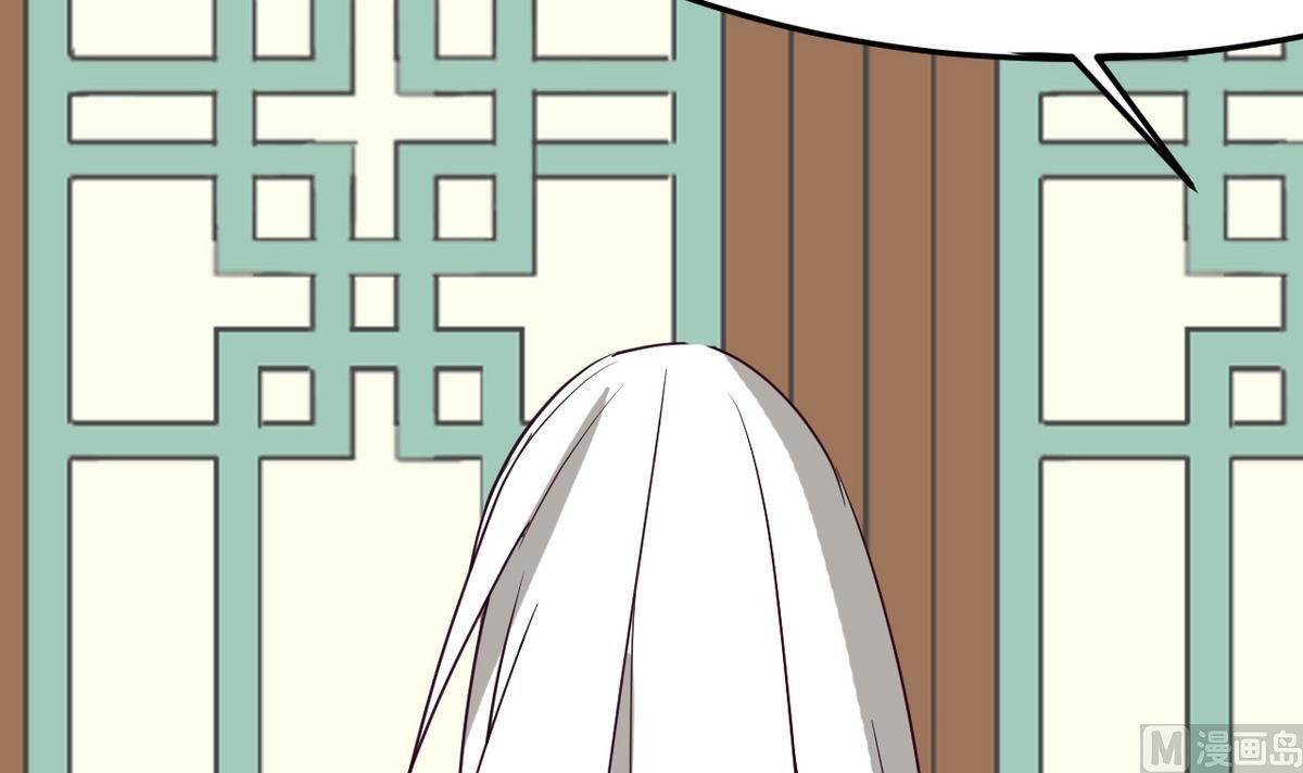 第17话 就决定是你了！