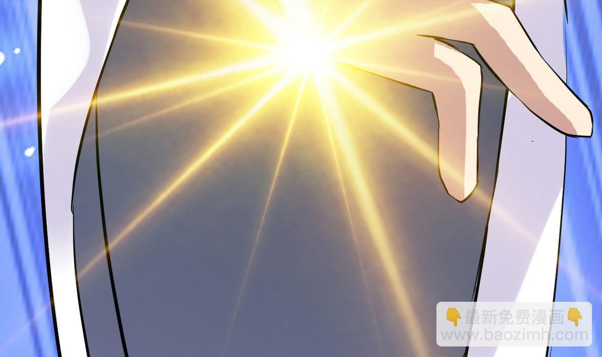 第18话 我定护你周全！