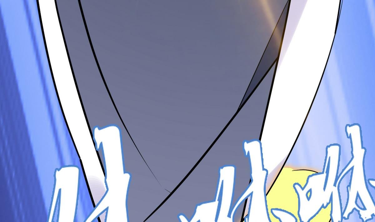 第18话 我定护你周全！