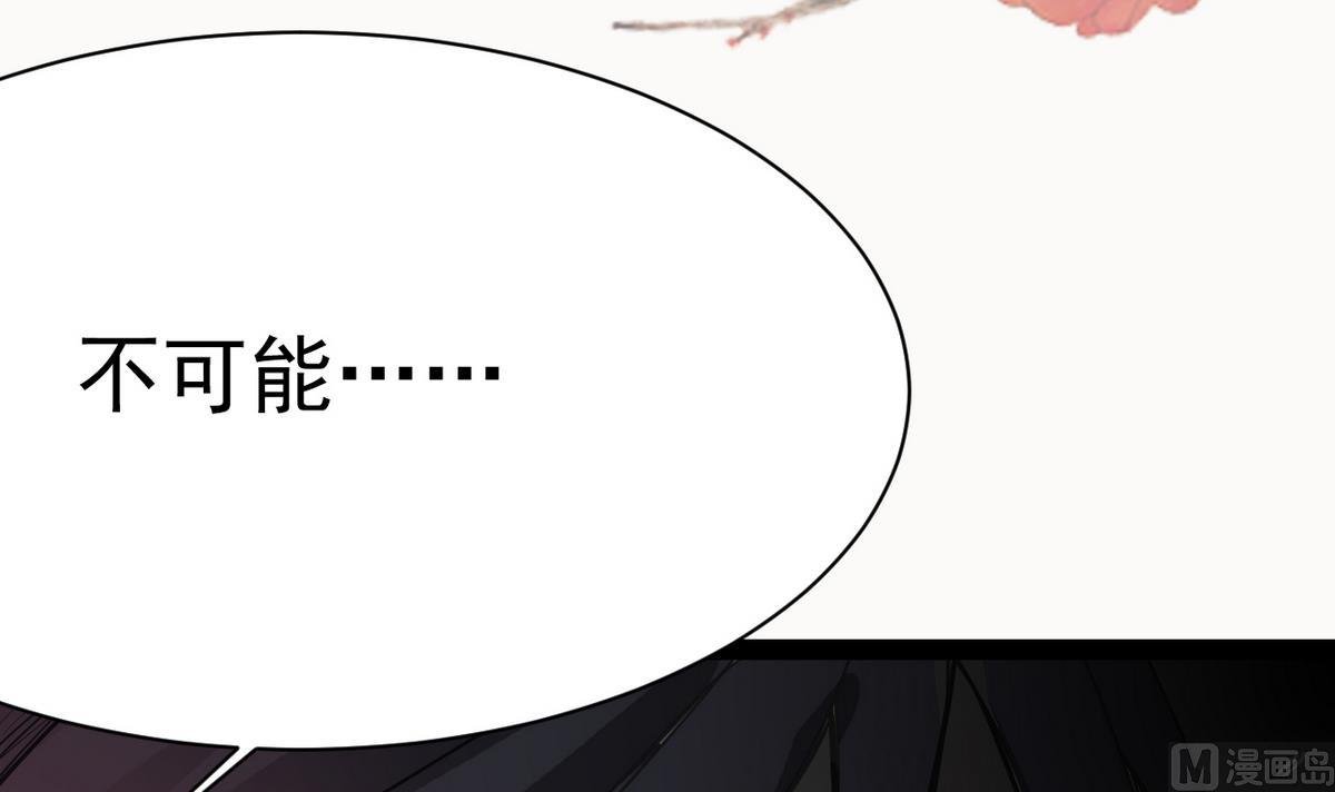 第18话 我定护你周全！