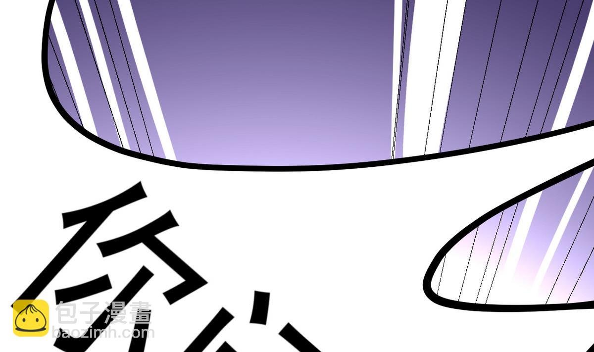 第18话 我定护你周全！