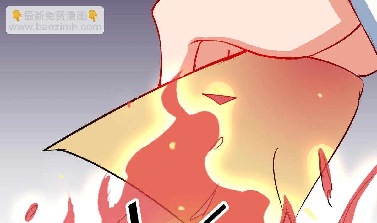 第19话 放开我娘子