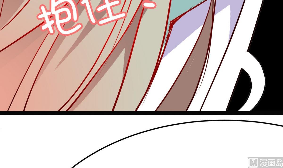 第19话 放开我娘子