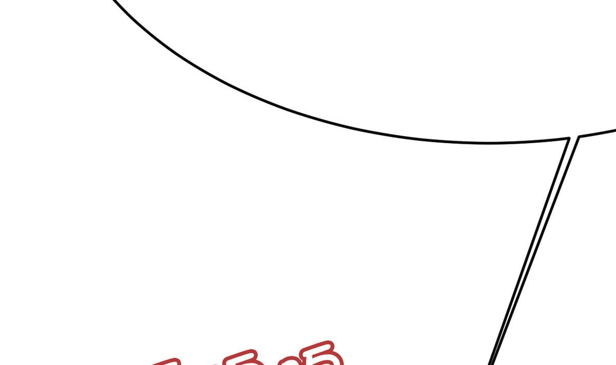 第19话 放开我娘子