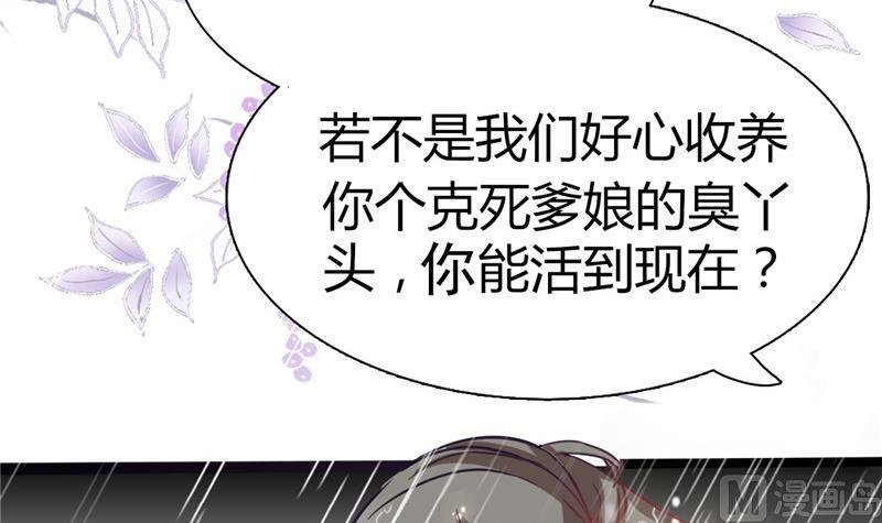 第2话 抓贼啊