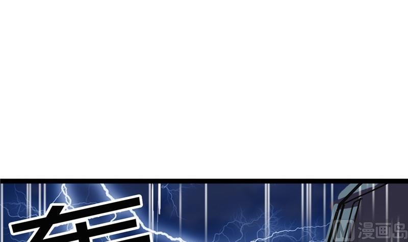 第2话 抓贼啊