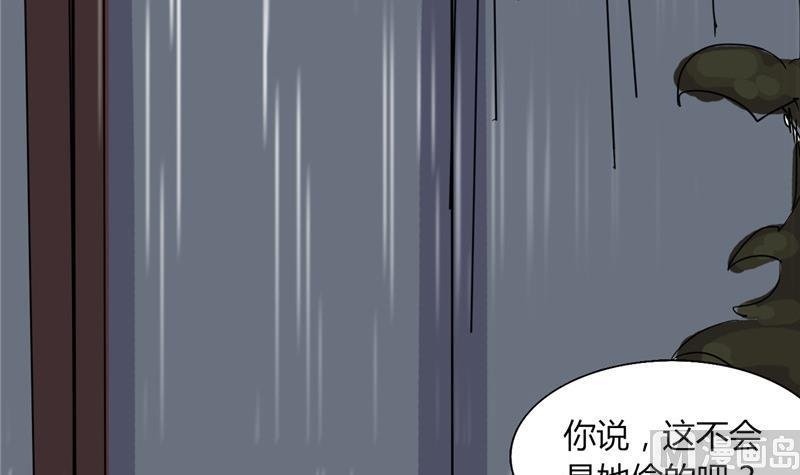 第2话 抓贼啊