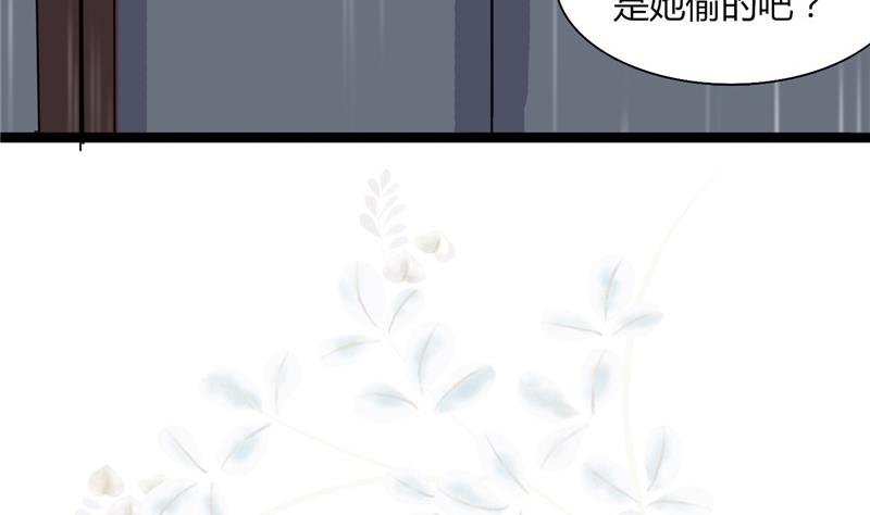 第2话 抓贼啊