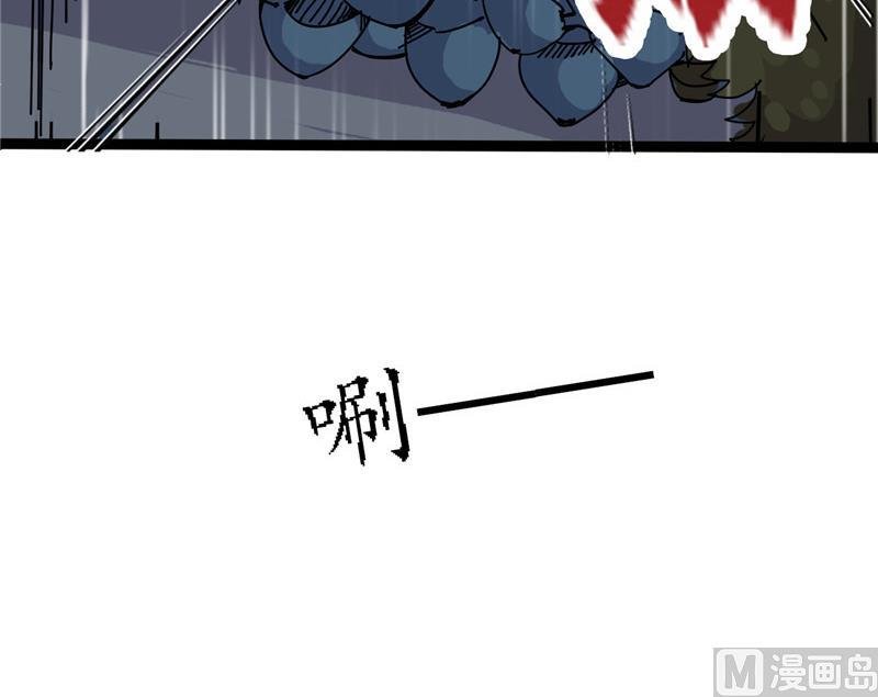 第2话 抓贼啊