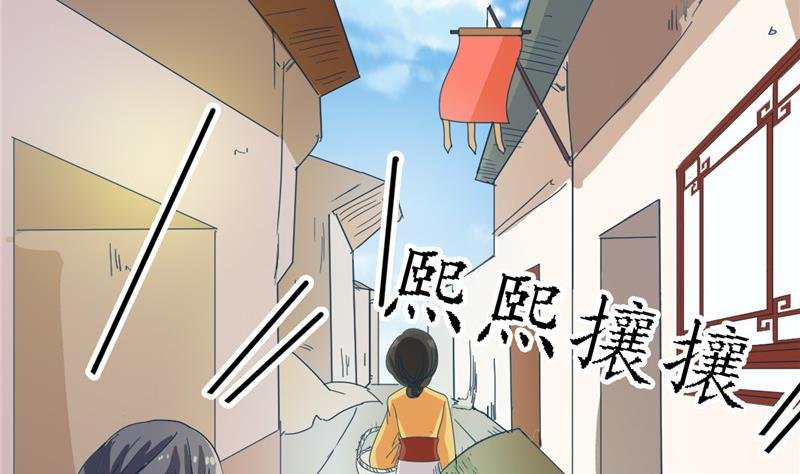 第2话 抓贼啊