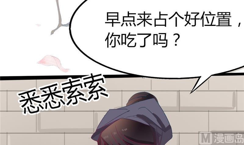 第2话 抓贼啊