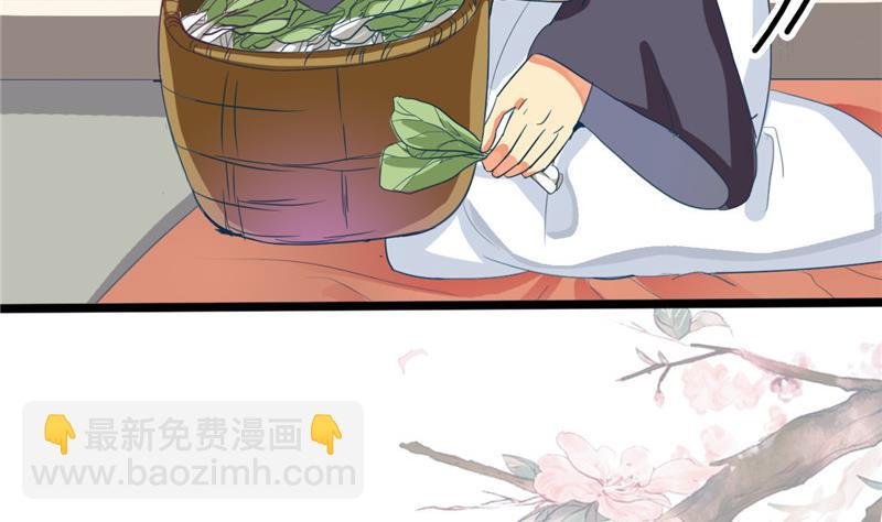 第2话 抓贼啊