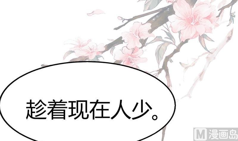 第2话 抓贼啊