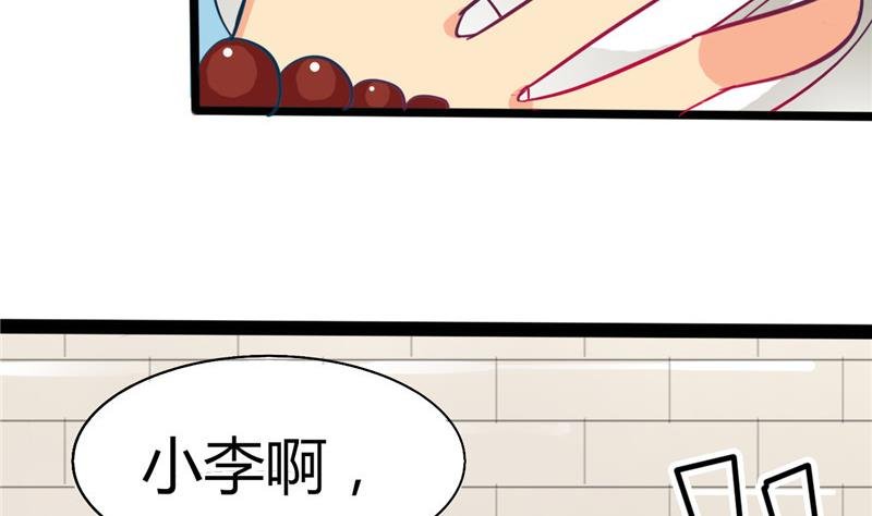 第2话 抓贼啊