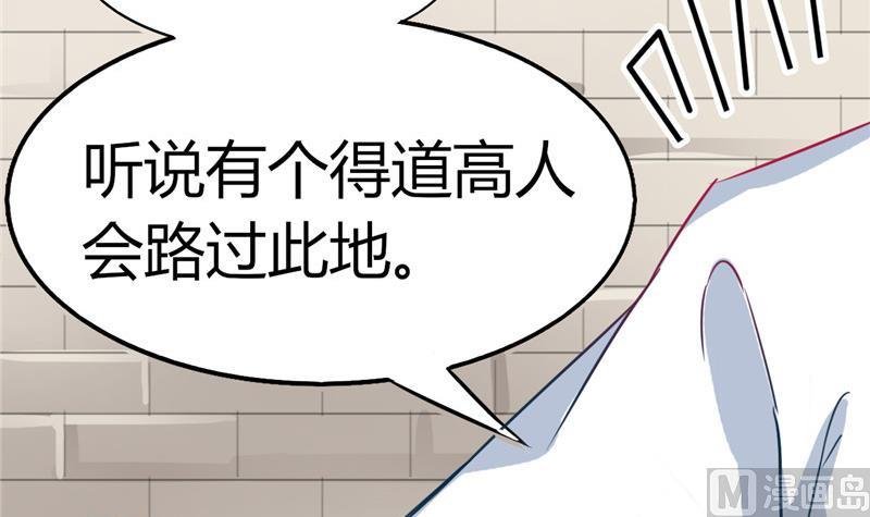 第2话 抓贼啊