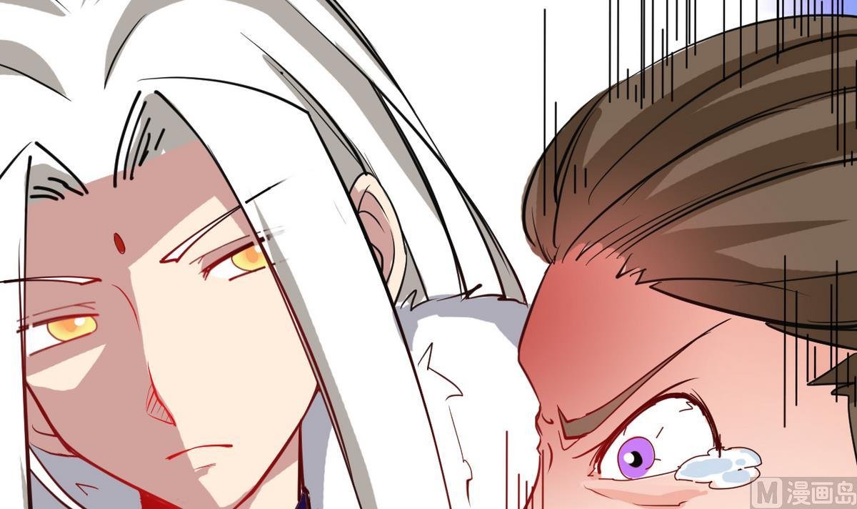 第21话 英雄救美