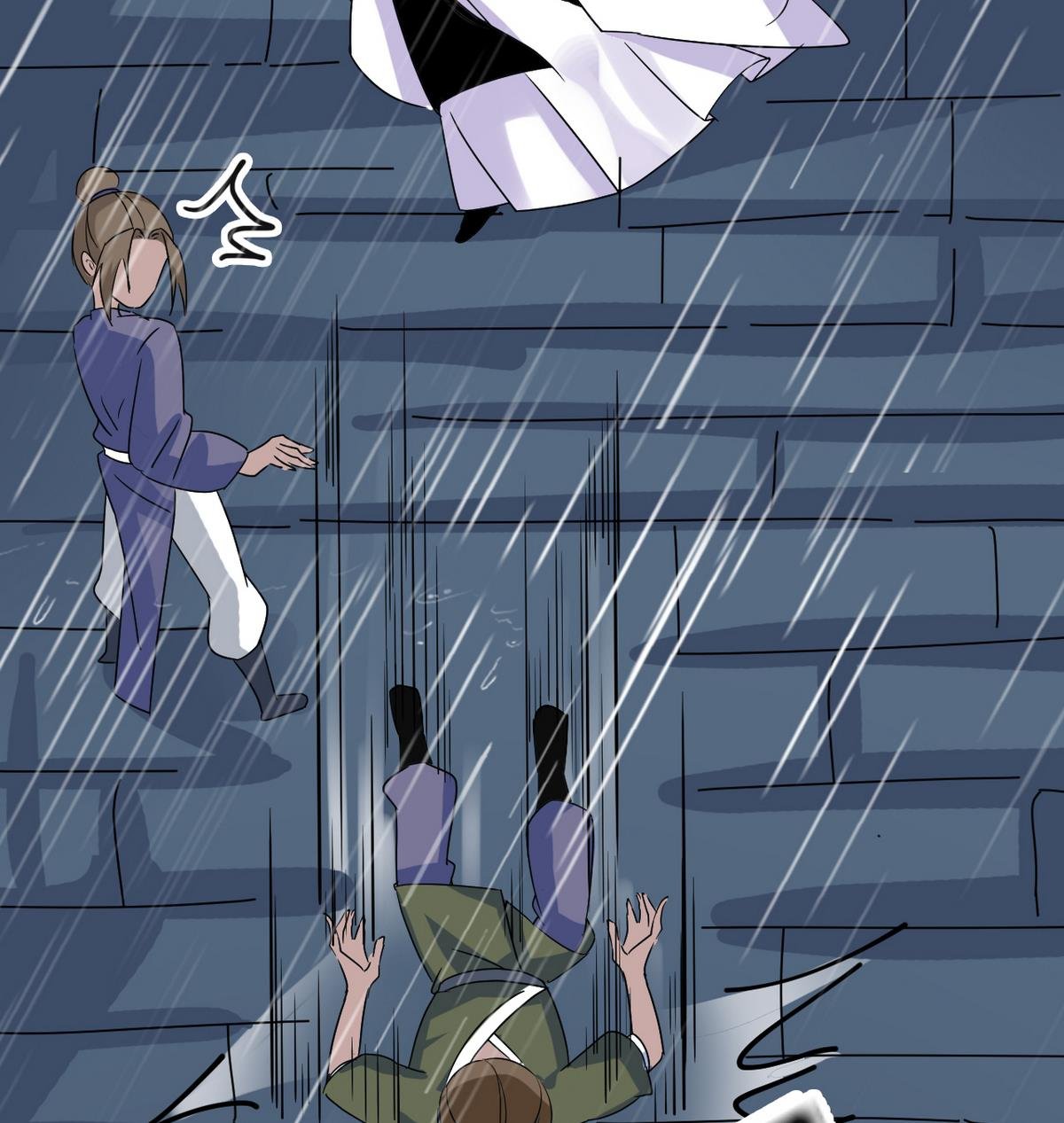 第21话 英雄救美