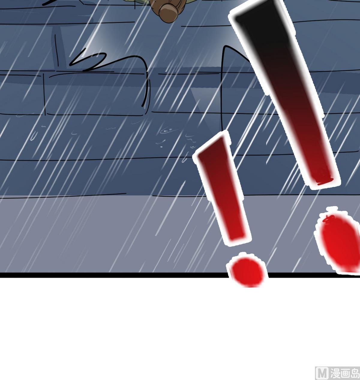 第21话 英雄救美