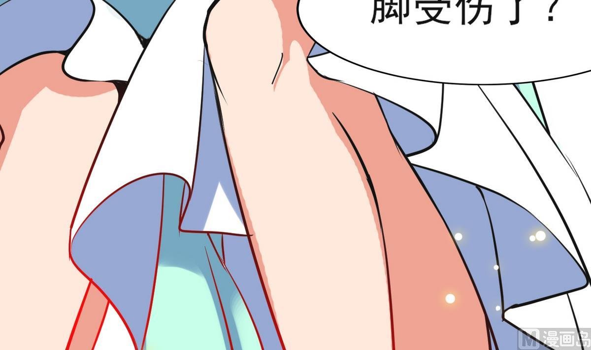 第21话 英雄救美