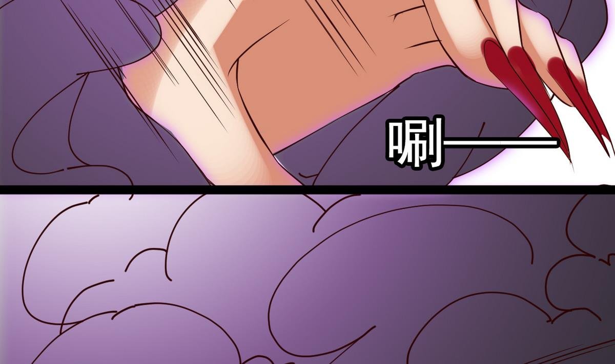 第24话 不自量力也想救人