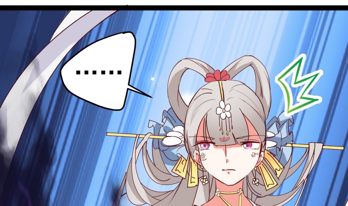 第24话 不自量力也想救人
