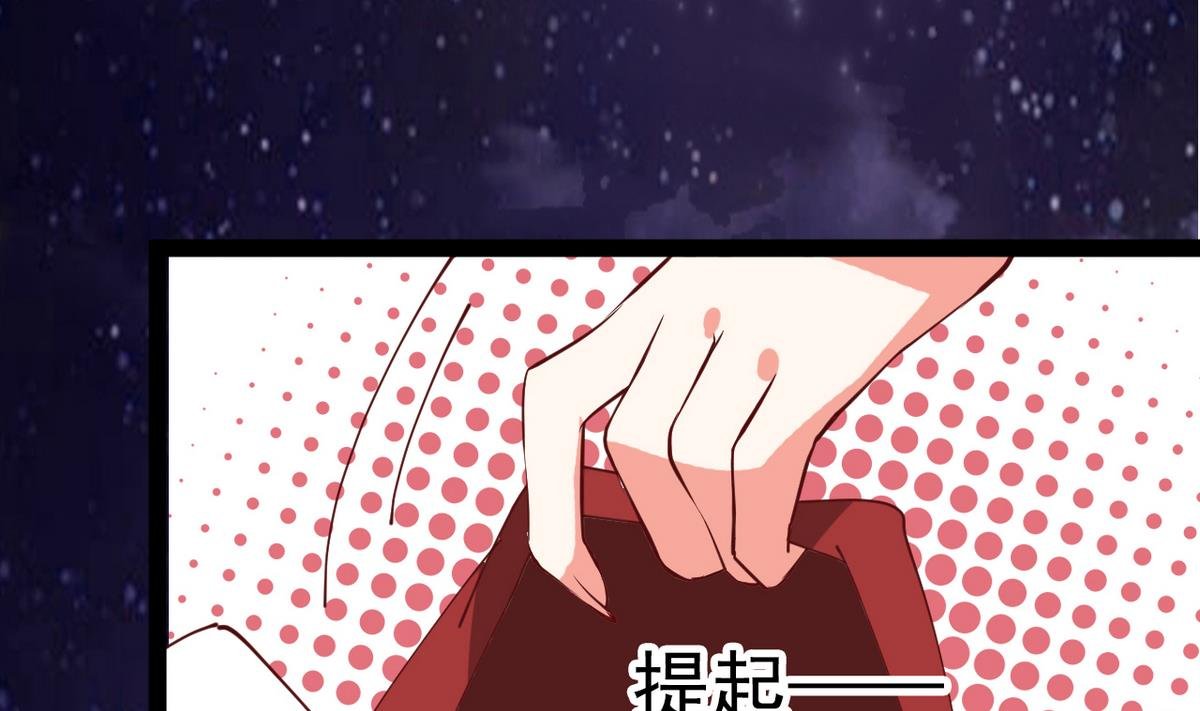 第24话 不自量力也想救人