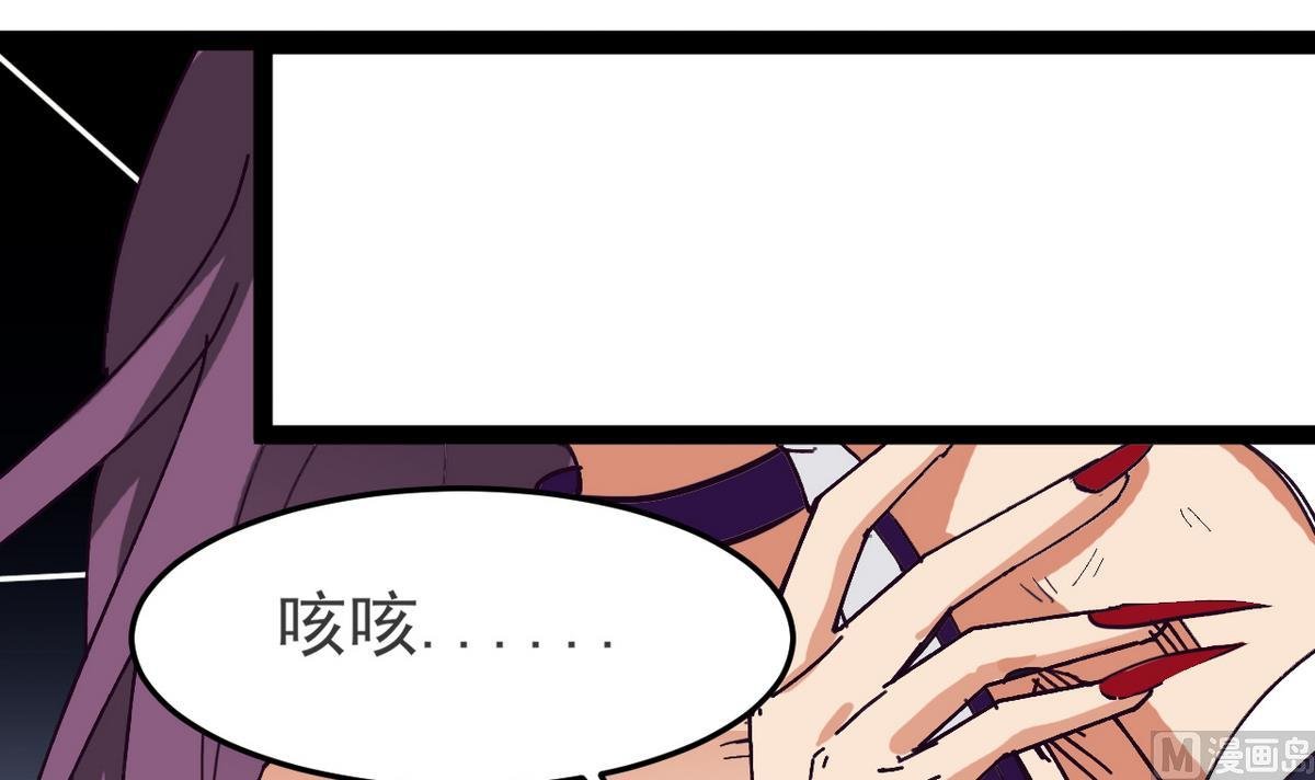 第24话 不自量力也想救人