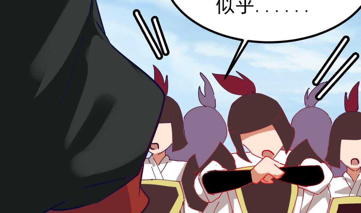 第26话 阿梨要消失了？！