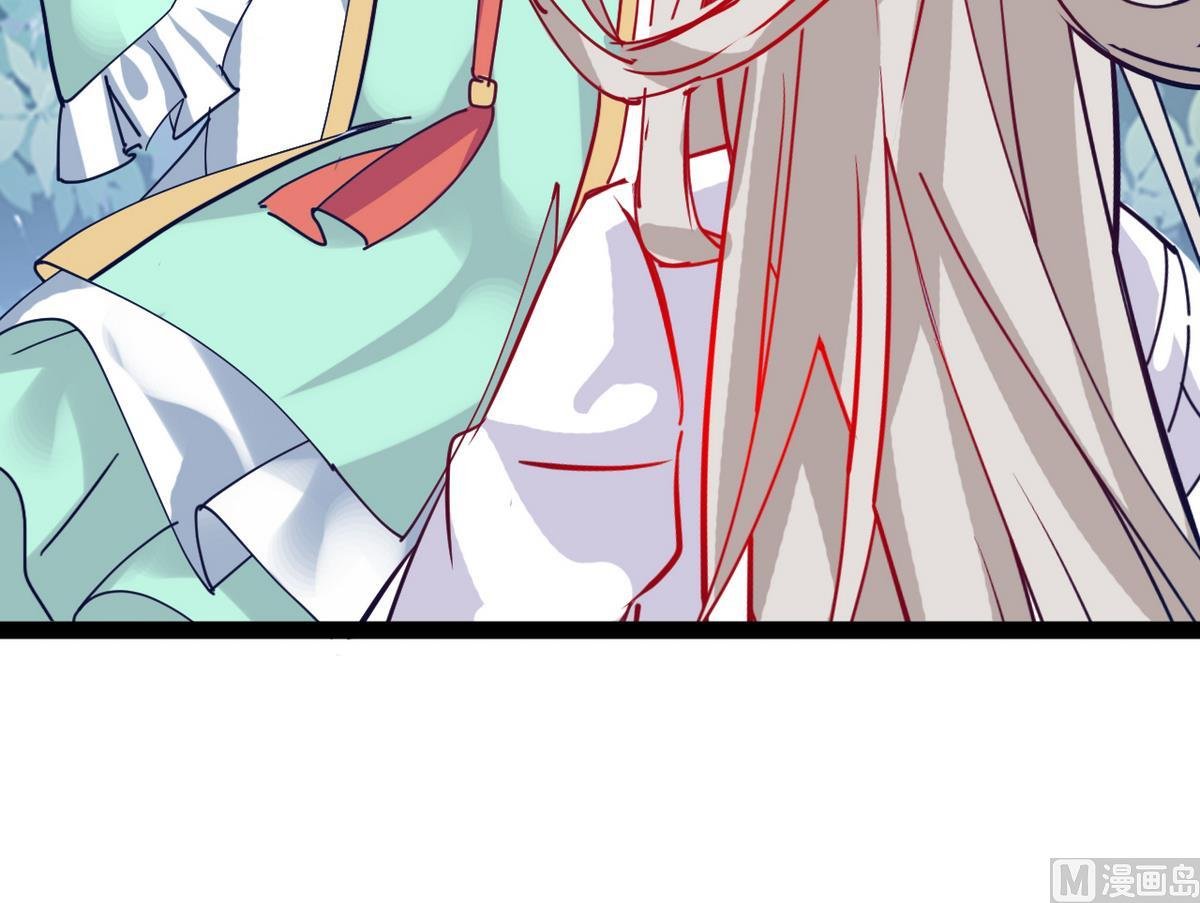 第26话 阿梨要消失了？！
