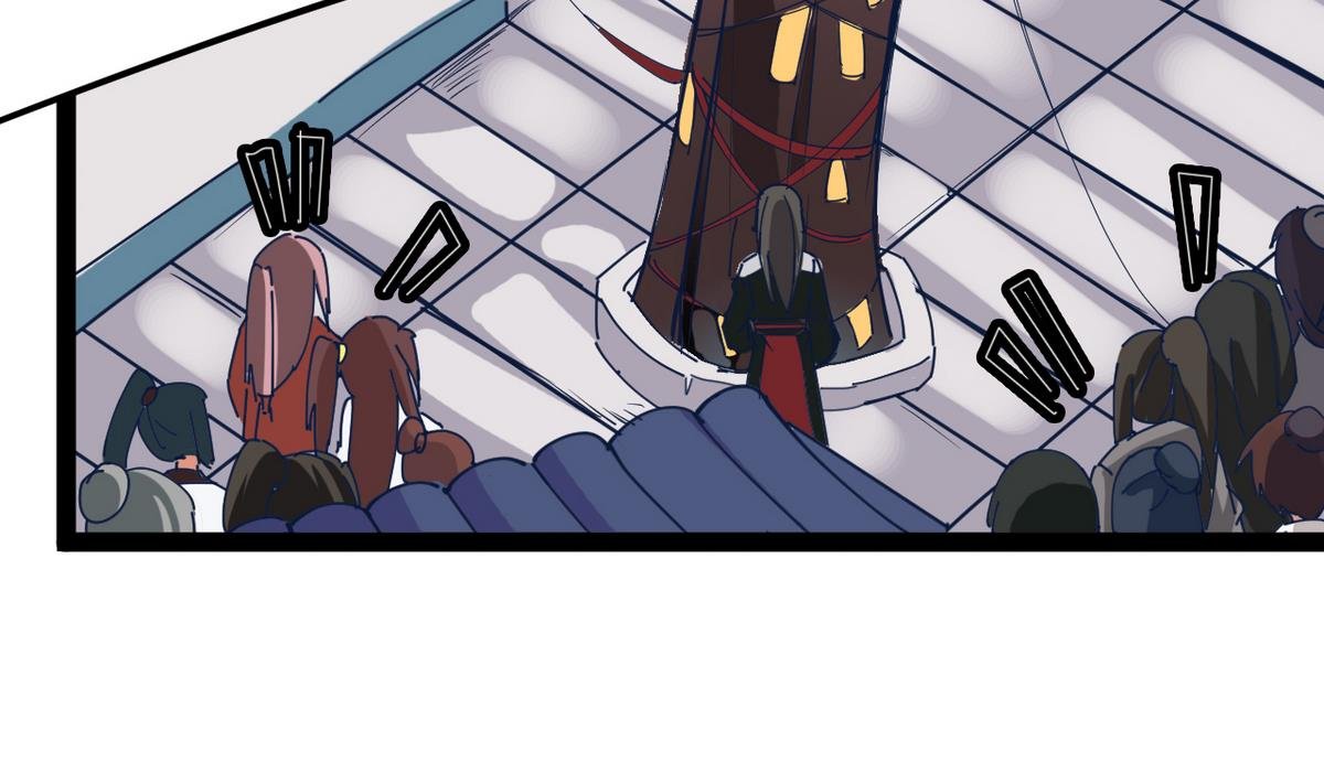 第26话 阿梨要消失了？！