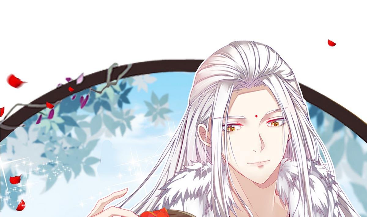 第28话 妖就是妖