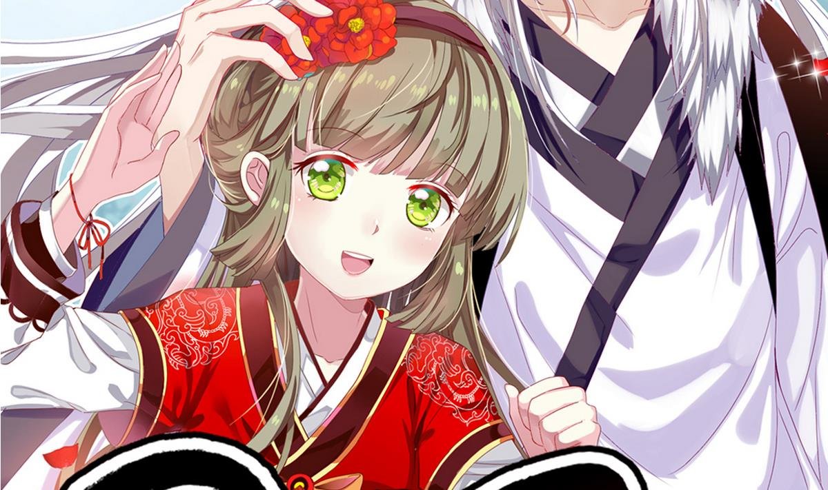 第28话 妖就是妖