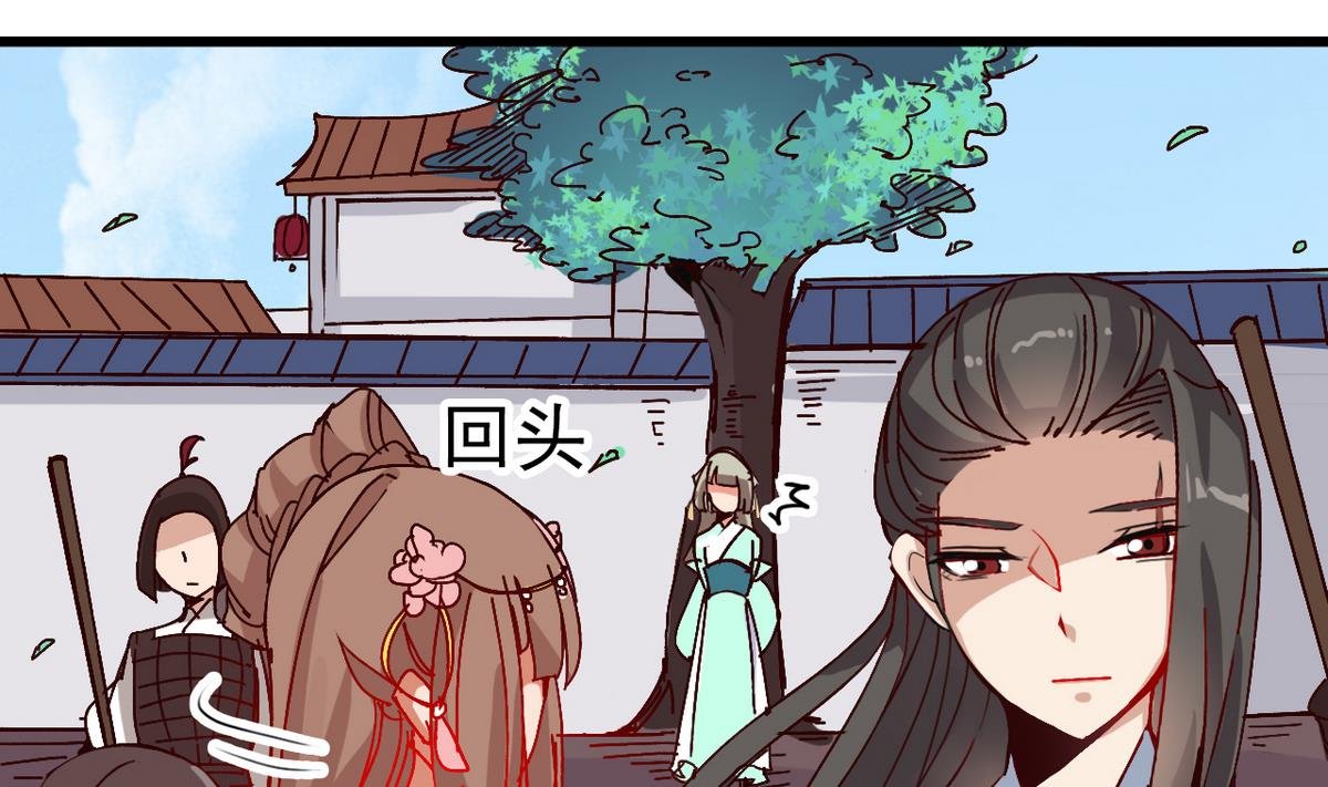 第28话 妖就是妖