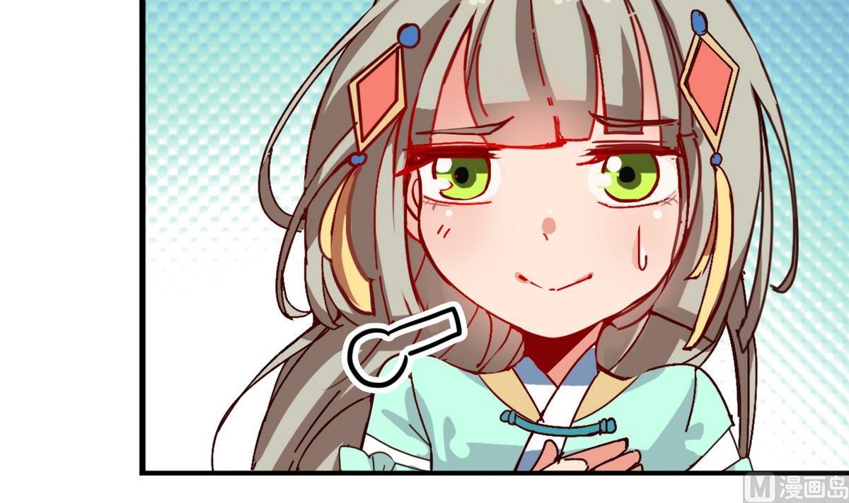 第28话 妖就是妖