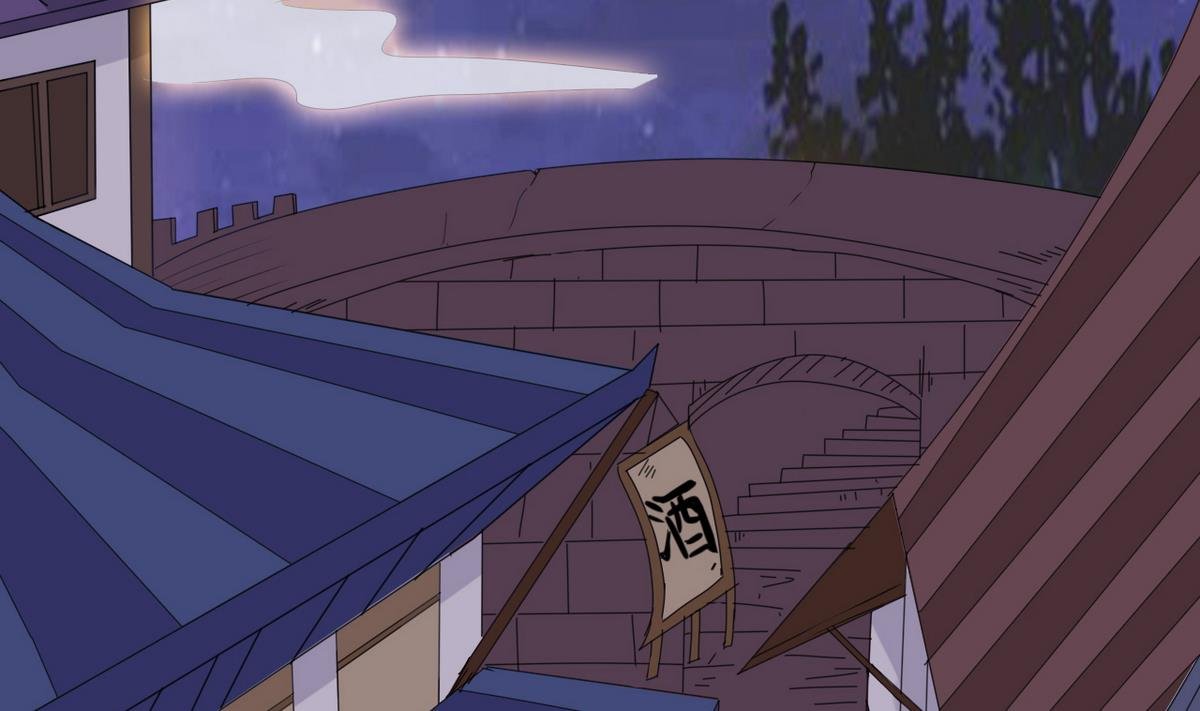 第28话 妖就是妖