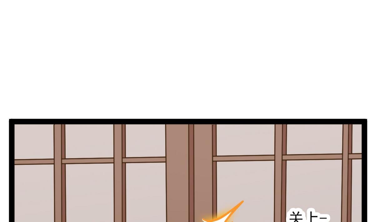 第29话 为了他值得吗？