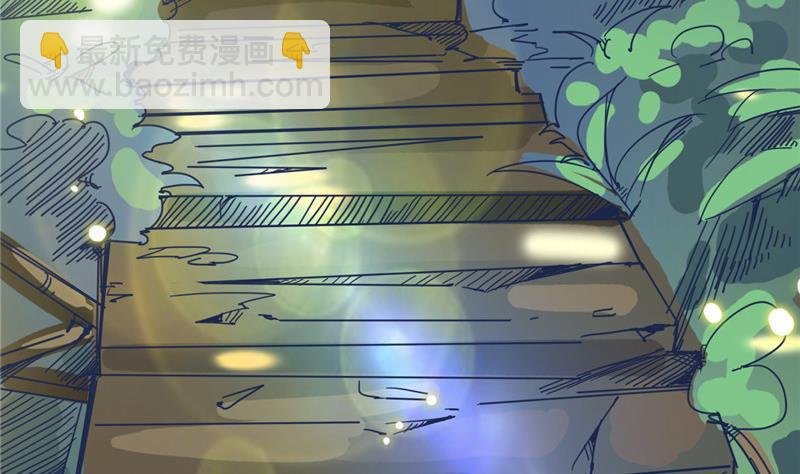 第3话 大师，救救我