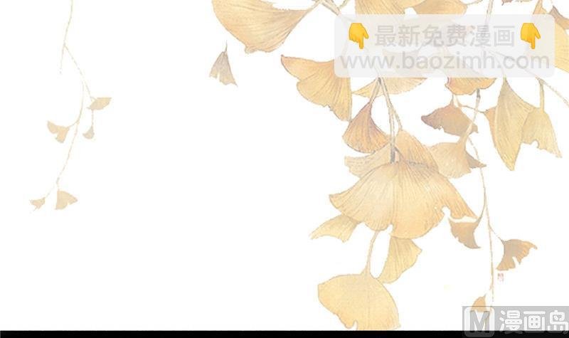 第3话 大师，救救我