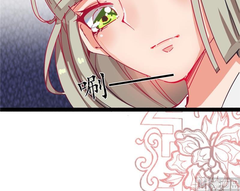 第3话 大师，救救我