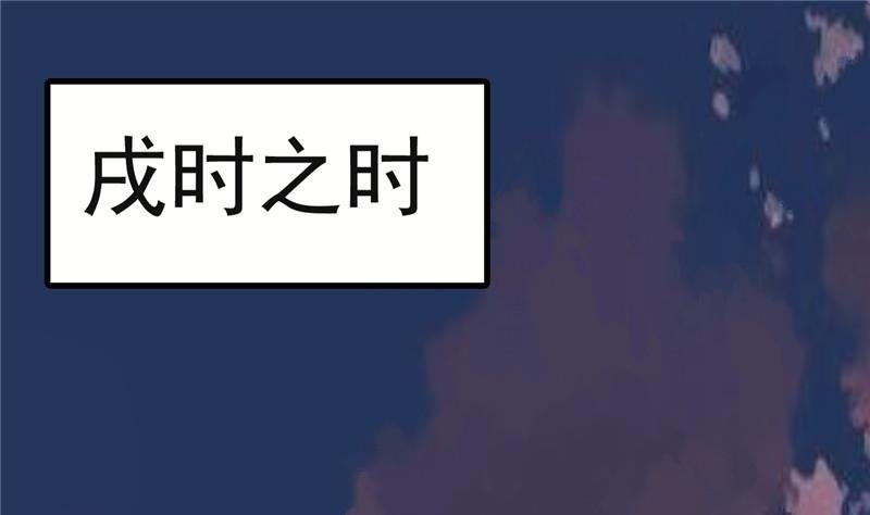 第3话 大师，救救我