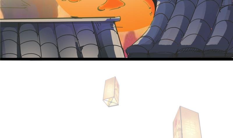 第3话 大师，救救我