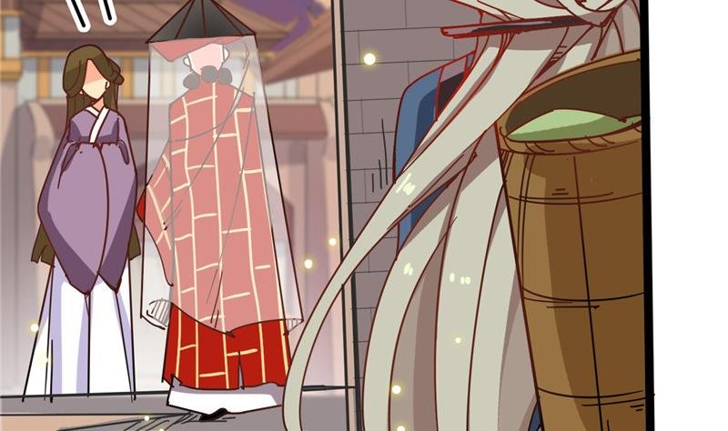 第3话 大师，救救我