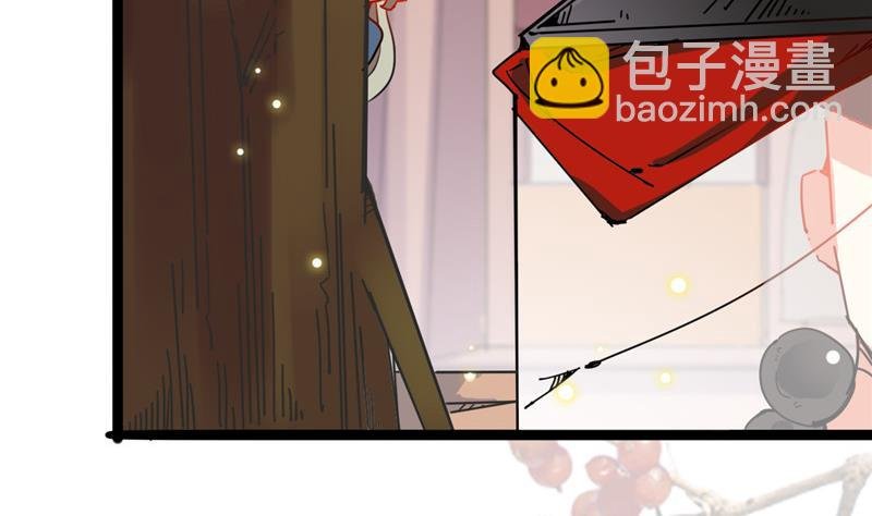 第3话 大师，救救我