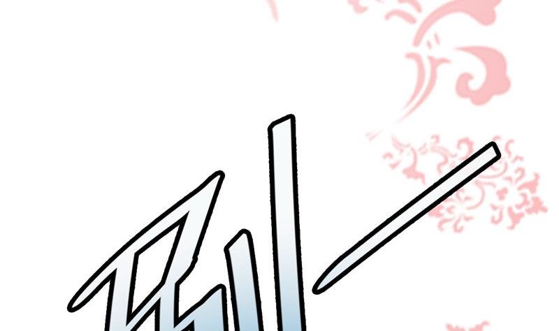 第3话 大师，救救我
