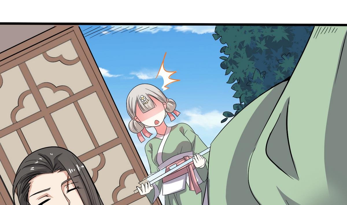 第30话 装病好累啊！