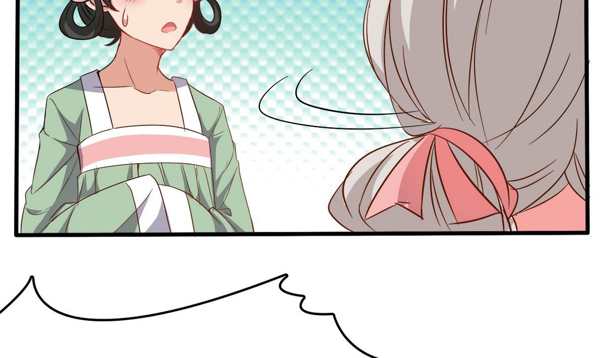 第30话 装病好累啊！