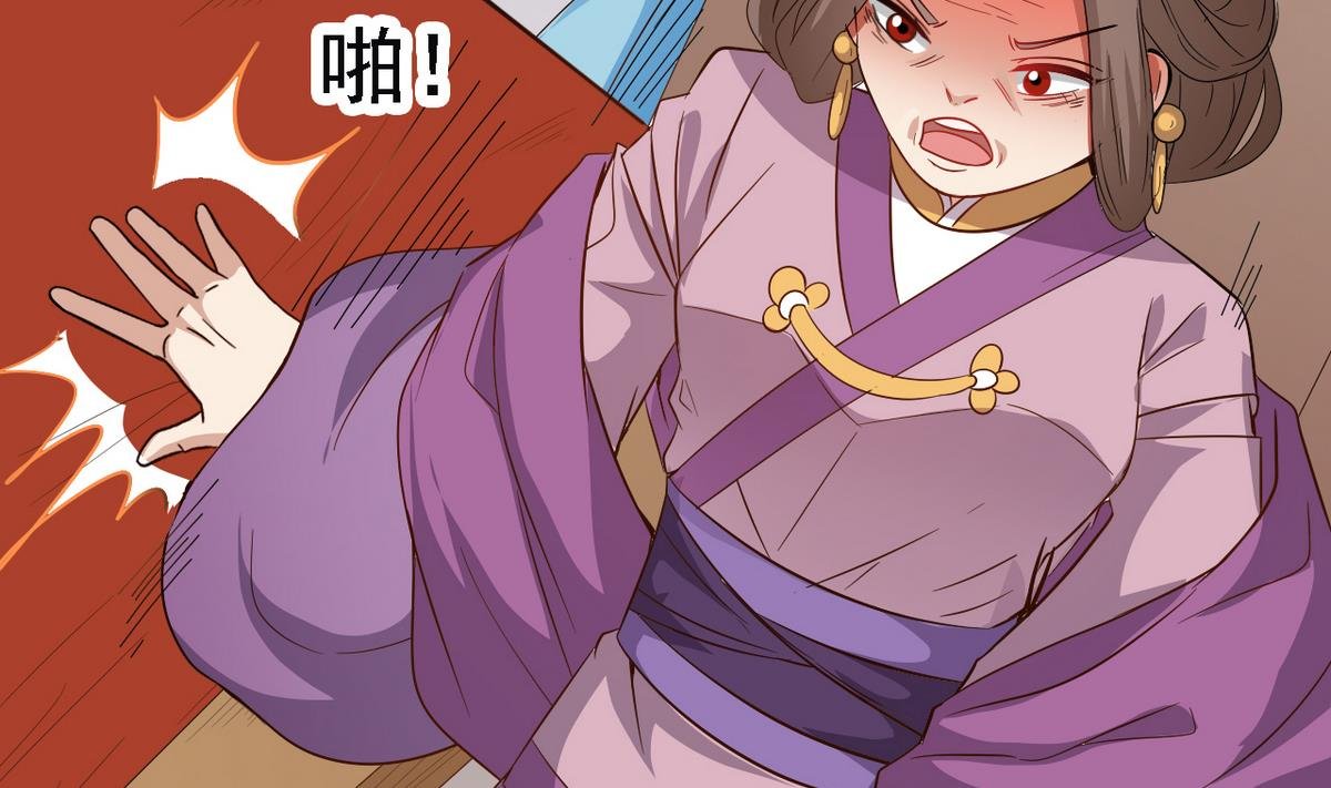 第30话 装病好累啊！