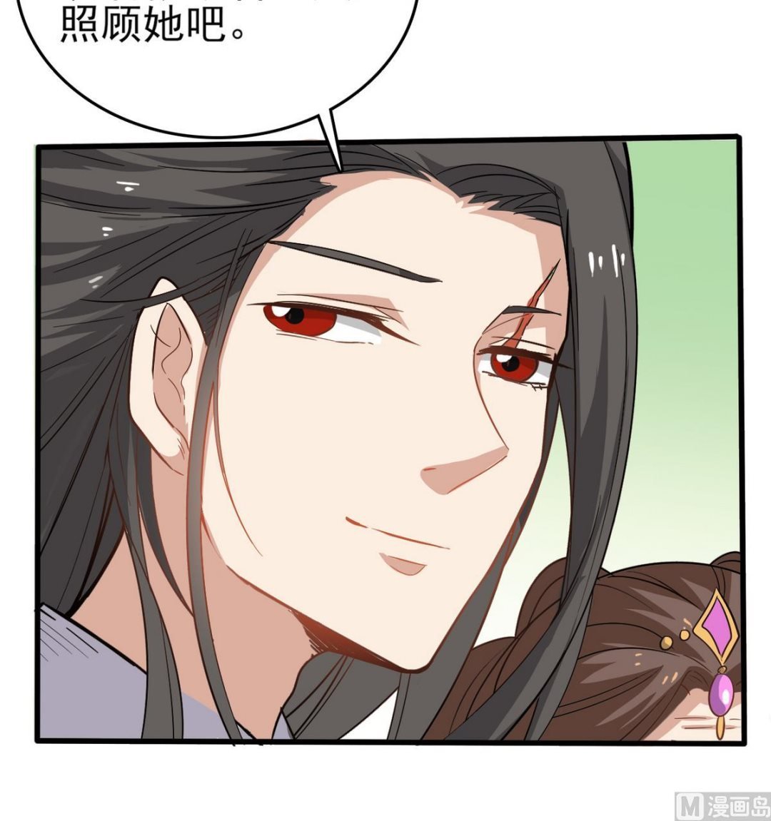 第30话 装病好累啊！